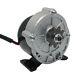 24 Volt 350 Watt MY1016Z3 Gear Reduction Electric Motor with 9 Tooth Sprocket