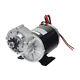 36 Volt 600 Watt Gear Reduction Electric Motor with 10 Tooth #40 Chain Sprocket