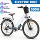 500W Electric Bike for Adults, 26 Commuter Ebike Cruiser Bicycles with Rear Rack