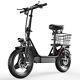 Adults 36V Electric Scooter Foldable 500W Motor 13AH 25MPH 30Miles Rang Basket