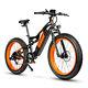 Electric Bike 48V/17Ah 26 Fat Tire Full Suspend EBike Snow Mountain Bicycle MTB