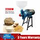 Electric Grinder Feed Flour Mill Grain Corn Wheat Wet Cereal Machine 2.2KW 110V/