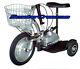 New RMB Flex 500 Watt 48 volts Trike Electric EV Travel SCOOTER Mobility Basket